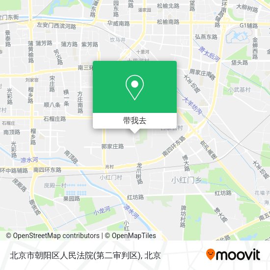 北京市朝阳区人民法院(第二审判区)地图