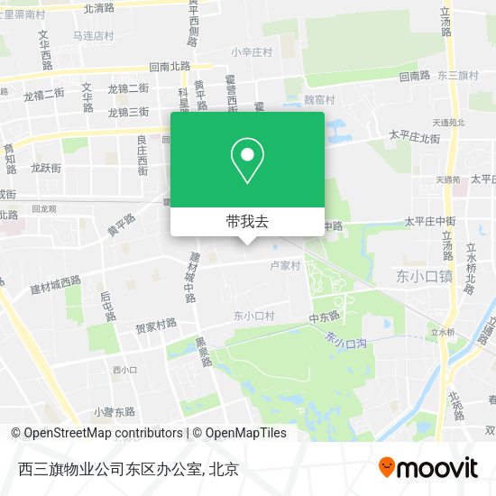 西三旗物业公司东区办公室地图