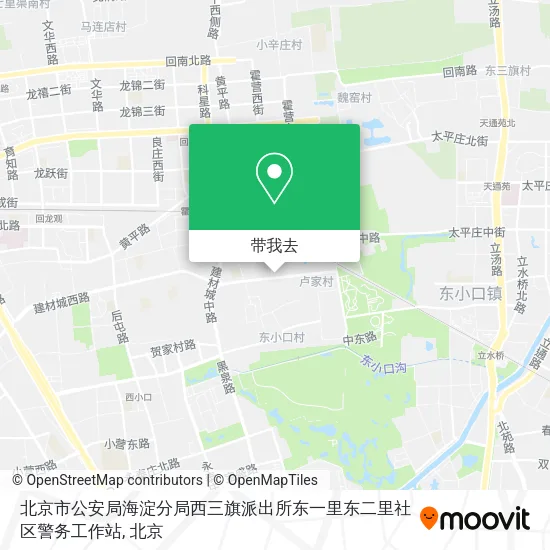 北京市公安局海淀分局西三旗派出所东一里东二里社区警务工作站地图