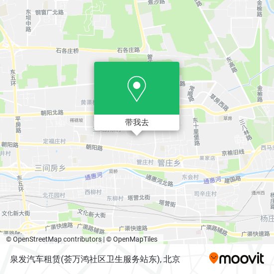 泉发汽车租赁(荟万鸿社区卫生服务站东)地图