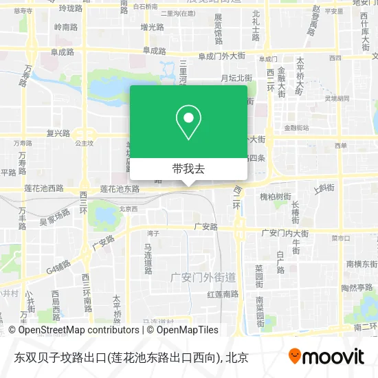 东双贝子坟路出口(莲花池东路出口西向)地图