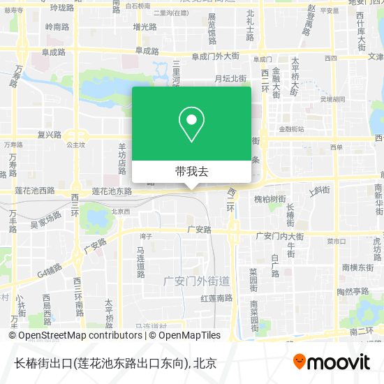 长椿街出口(莲花池东路出口东向)地图