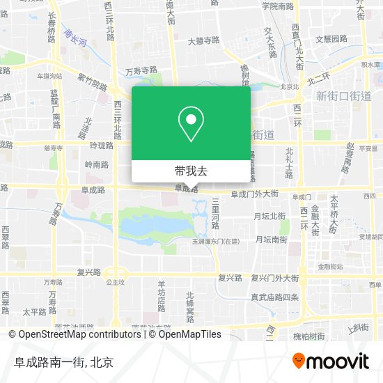 阜成路南一街地图