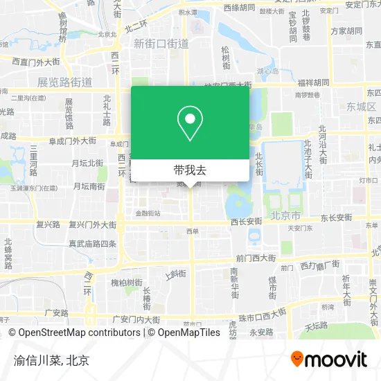 渝信川菜地图