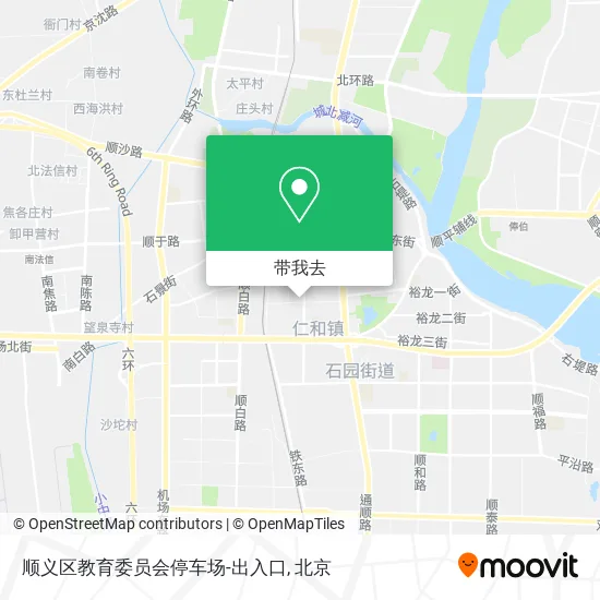 顺义区教育委员会停车场-出入口地图