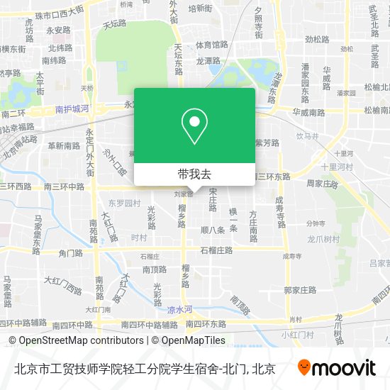 北京市工贸技师学院轻工分院学生宿舍-北门地图