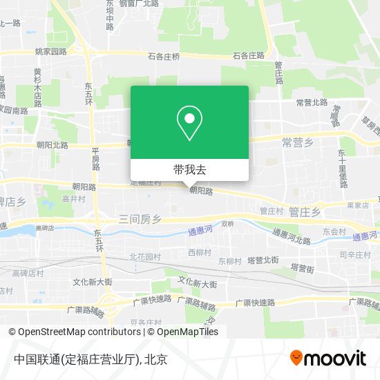 中国联通(定福庄营业厅)地图