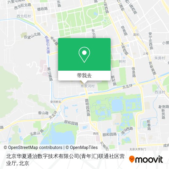 北京华夏通治数字技术有限公司(青年汇)联通社区营业厅地图
