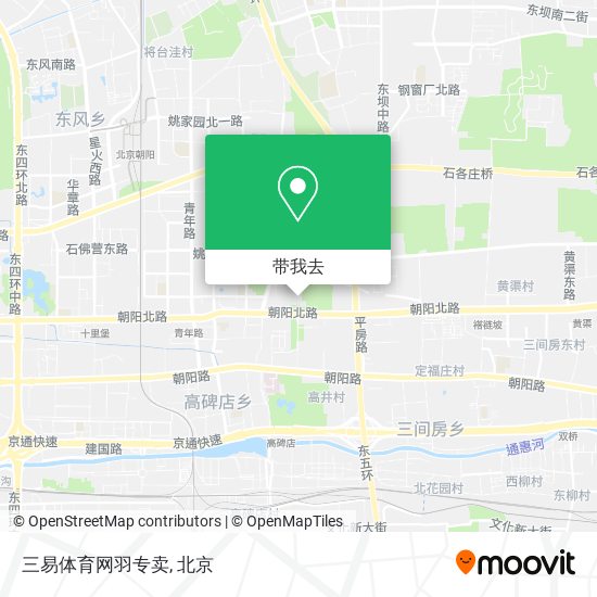 三易体育网羽专卖地图