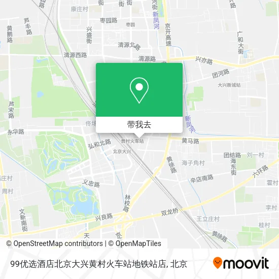 99优选酒店北京大兴黄村火车站地铁站店地图