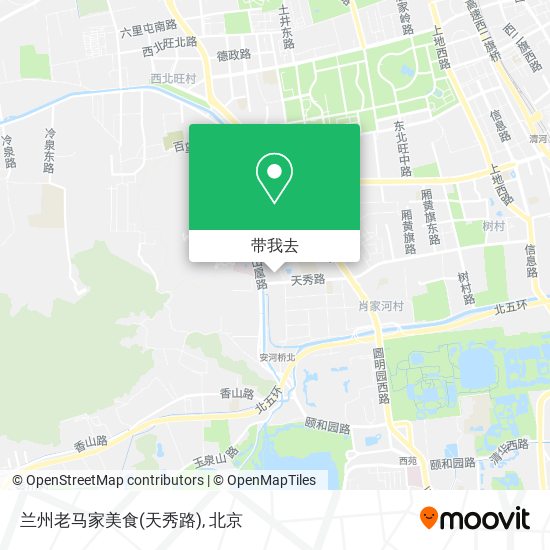 兰州老马家美食(天秀路)地图