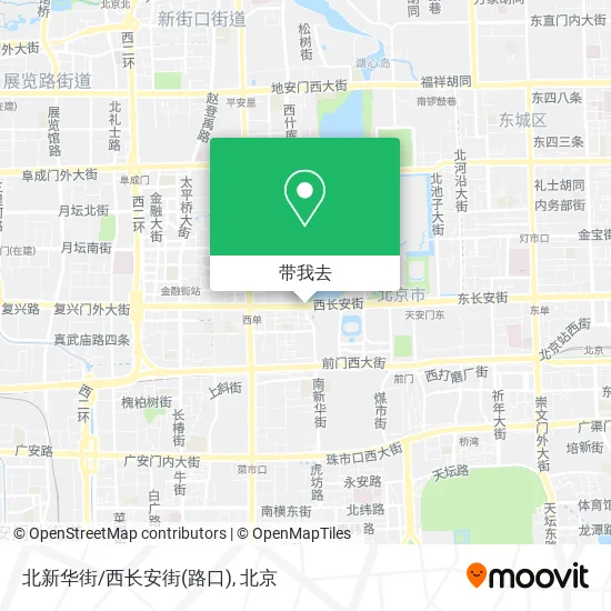 北新华街/西长安街(路口)地图