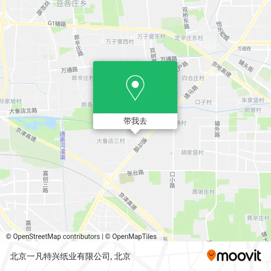 北京一凡特兴纸业有限公司地图