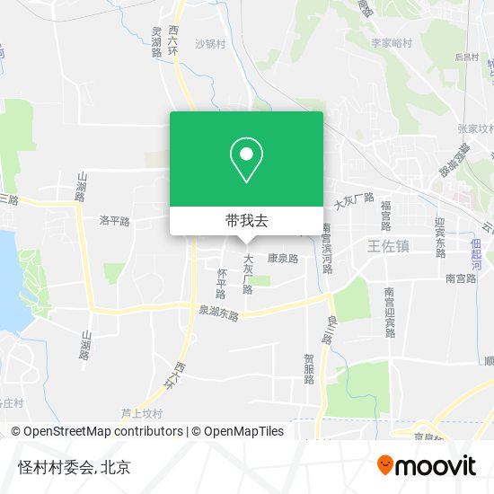 怪村村委会地图