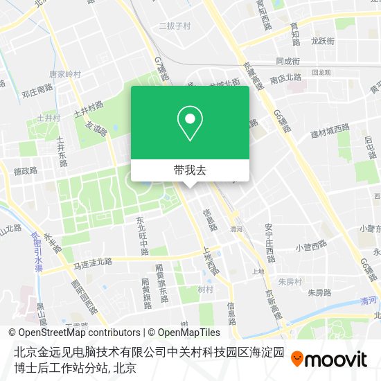 北京金远见电脑技术有限公司中关村科技园区海淀园博士后工作站分站地图