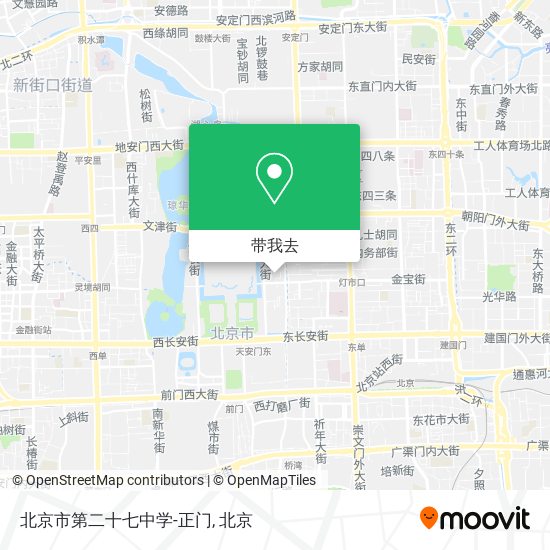 北京市第二十七中学-正门地图