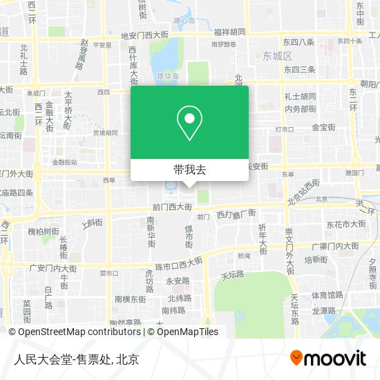 人民大会堂-售票处地图