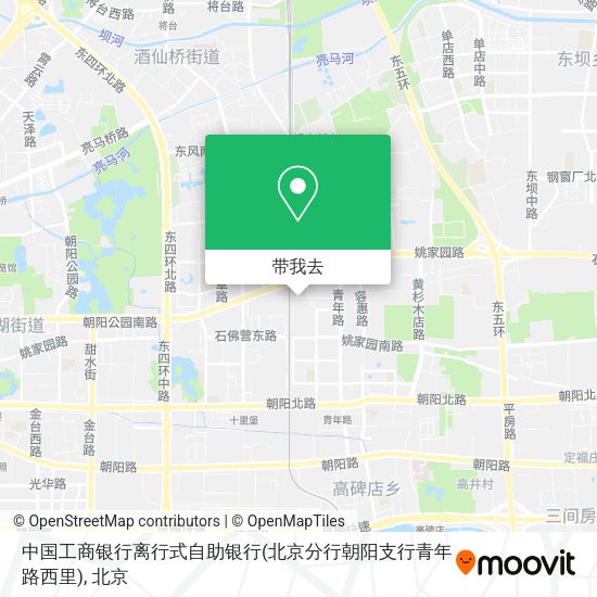中国工商银行离行式自助银行(北京分行朝阳支行青年路西里)地图