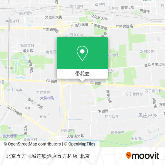 北京五方同城连锁酒店五方桥店地图