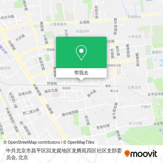 中共北京市昌平区回龙观地区龙腾苑四区社区支部委员会地图