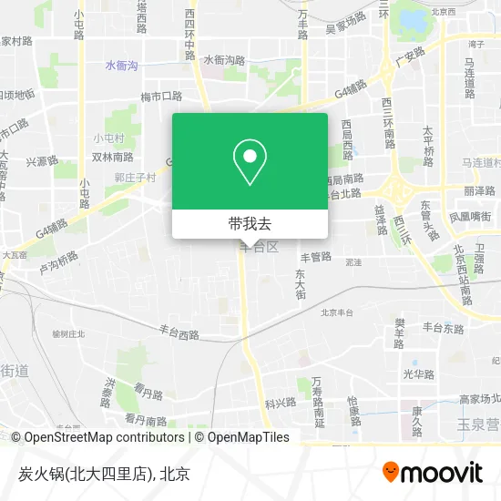 炭火锅(北大四里店)地图