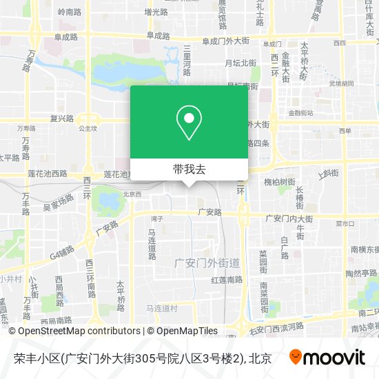 荣丰小区(广安门外大街305号院八区3号楼2)地图