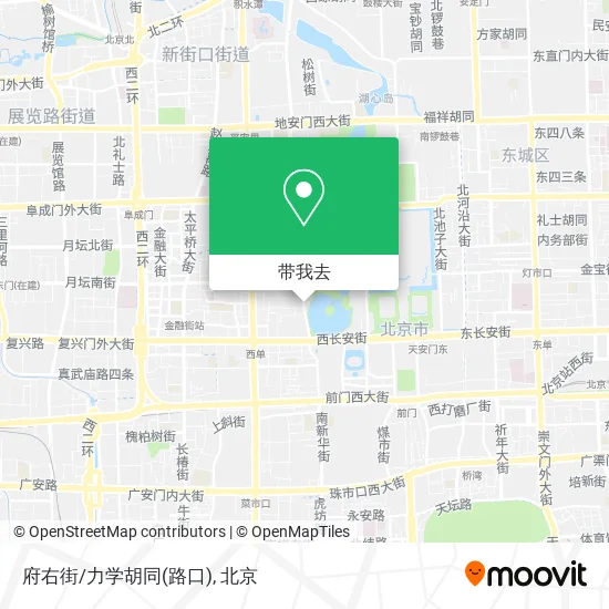 府右街/力学胡同(路口)地图