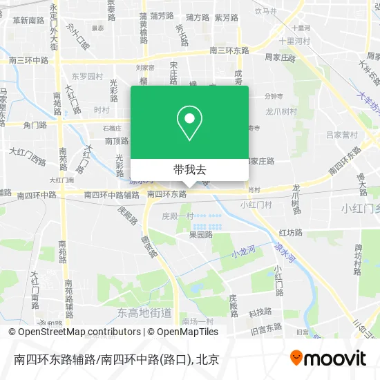 南四环东路辅路/南四环中路(路口)地图
