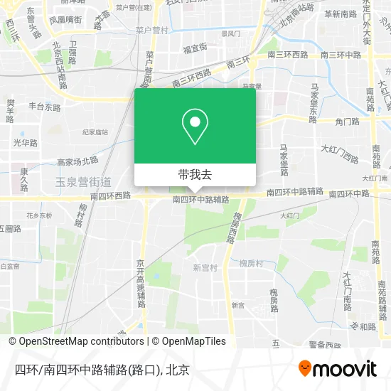 四环/南四环中路辅路(路口)地图