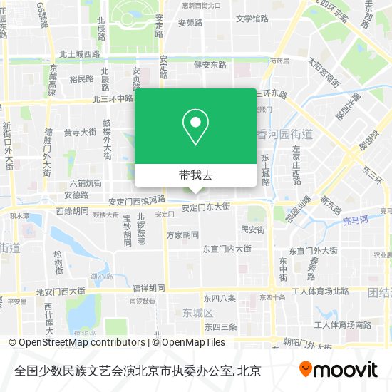 全国少数民族文艺会演北京市执委办公室地图