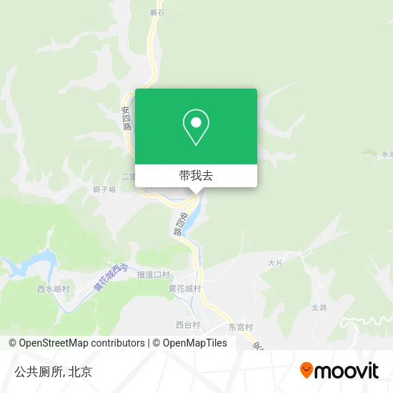 公共厕所地图