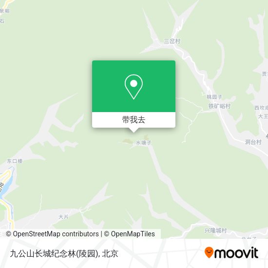 九公山长城纪念林(陵园)地图