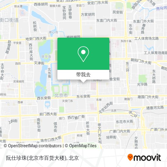 阮仕珍珠(北京市百货大楼)地图