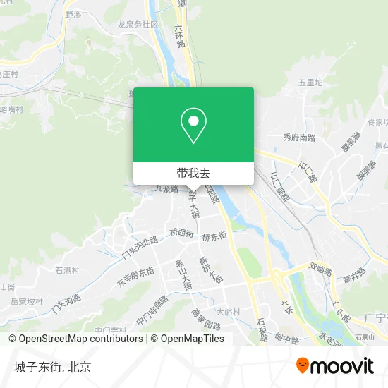 城子东街地图