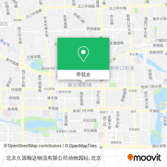 北京久源顺达物流有限公司动物园站地图