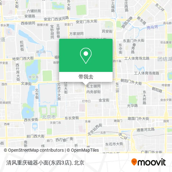 清风重庆磁器小面(东四3店)地图