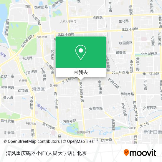 清风重庆磁器小面(人民大学店)地图