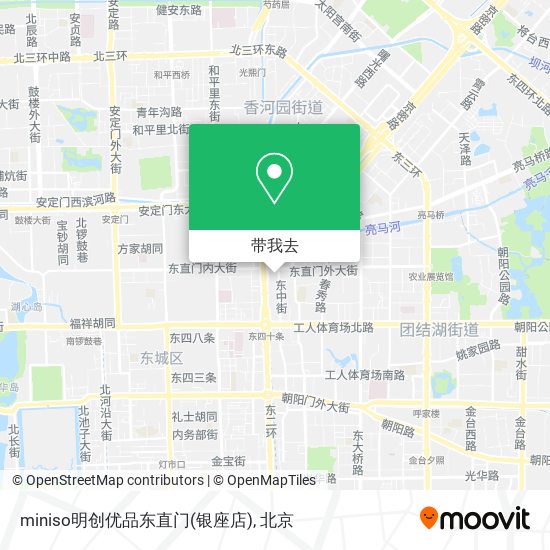 miniso明创优品东直门(银座店)地图
