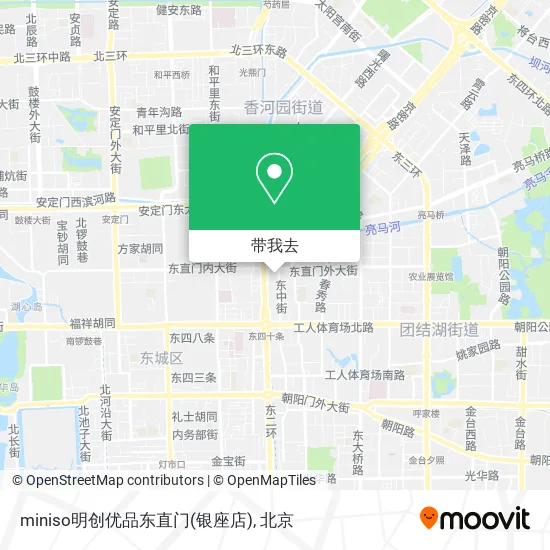 miniso明创优品东直门(银座店)地图