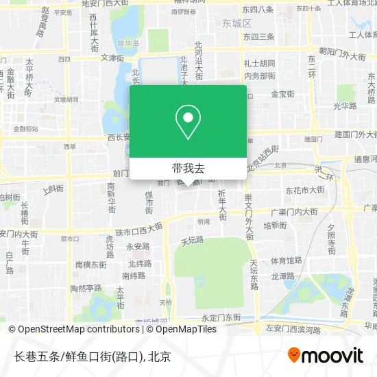 长巷五条/鲜鱼口街(路口)地图