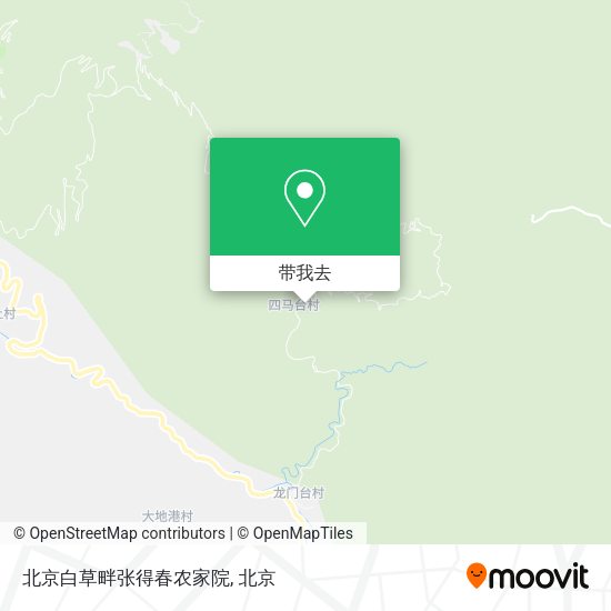 北京白草畔张得春农家院地图