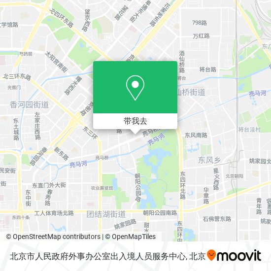 北京市人民政府外事办公室出入境人员服务中心地图