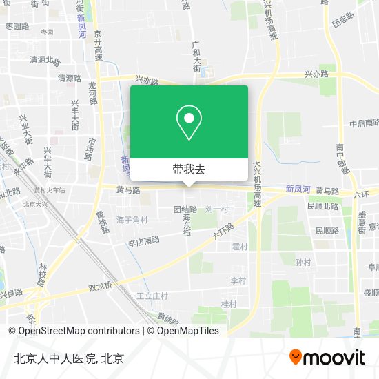 北京人中人医院地图