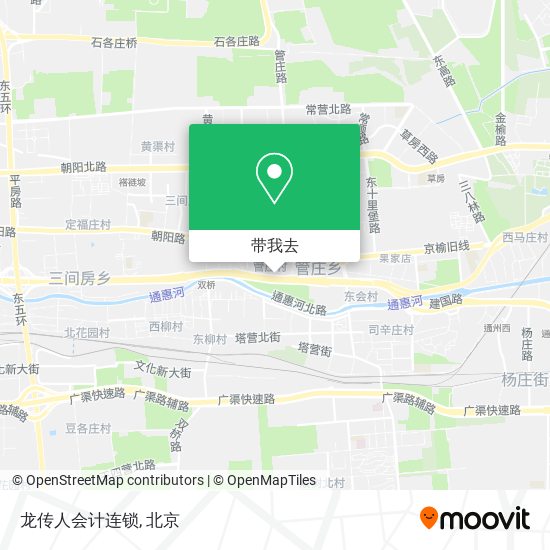 龙传人会计连锁地图