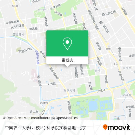 中国农业大学(西校区)-科学院实验基地地图
