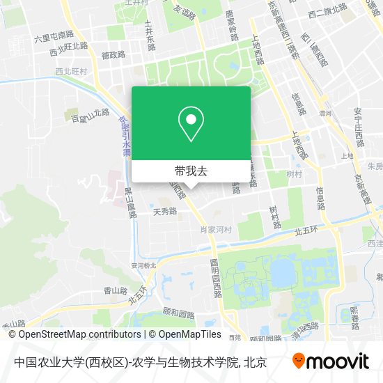 中国农业大学(西校区)-农学与生物技术学院地图