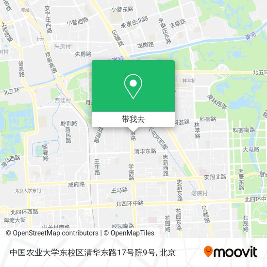中国农业大学东校区清华东路17号院9号地图