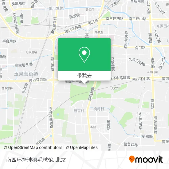 南四环篮球羽毛球馆地图