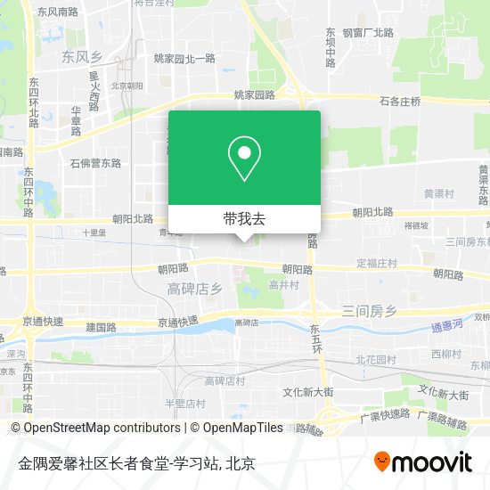 金隅爱馨社区长者食堂-学习站地图