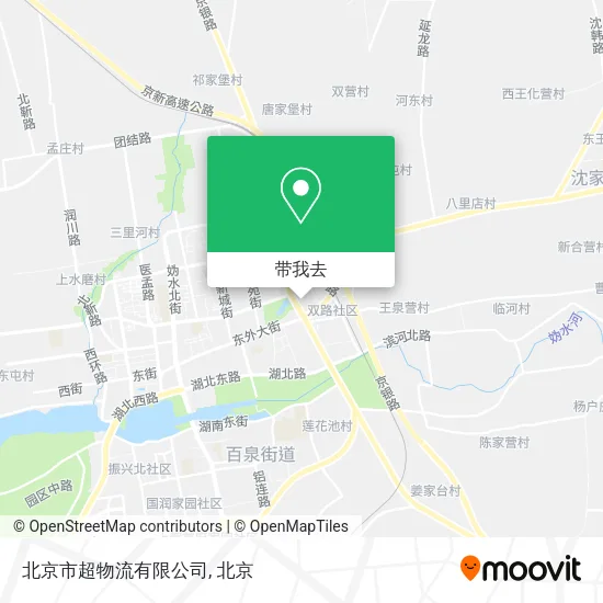 北京市超物流有限公司地图